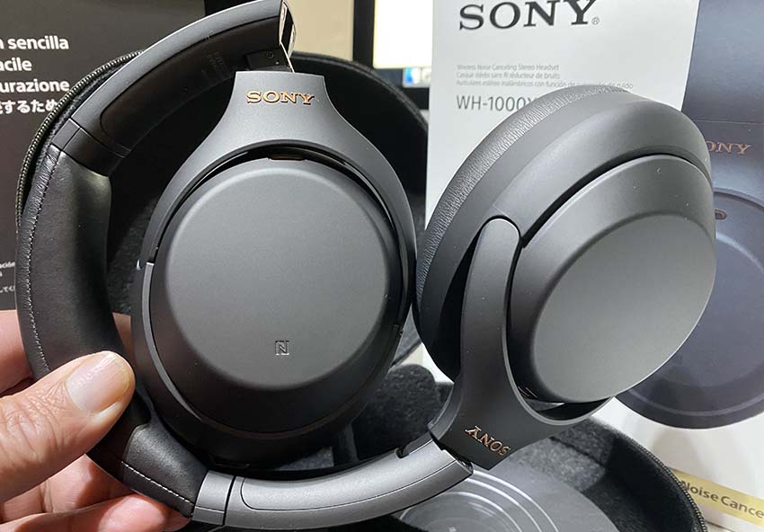 tienda de comestibles taburete latín Review audífonos Sony WH-1000XM4: La mejor experiencia auditiva gracias al  estilo clásico de los cascos → TransMedia
